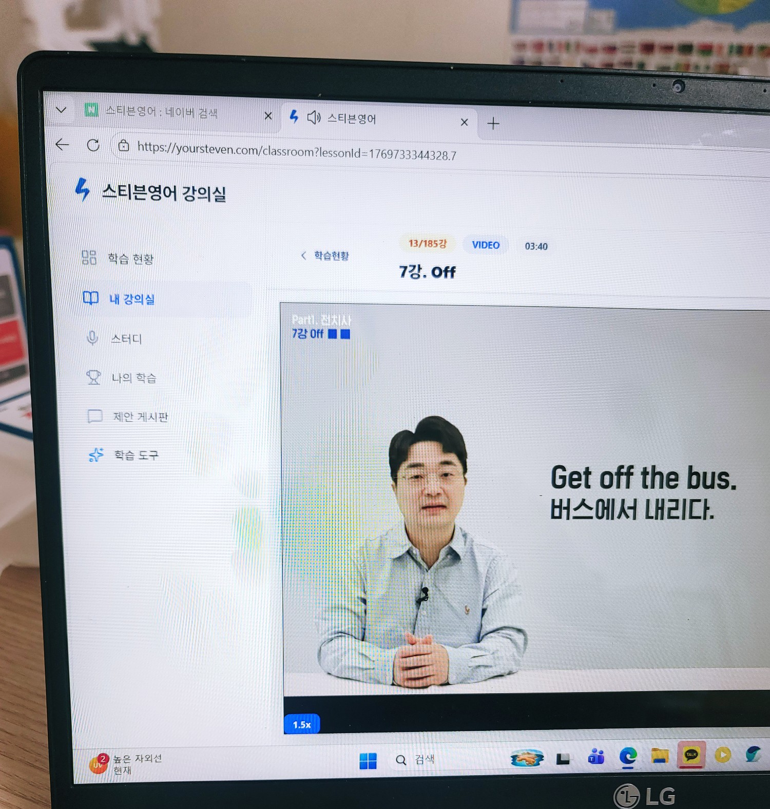 후기 이미지