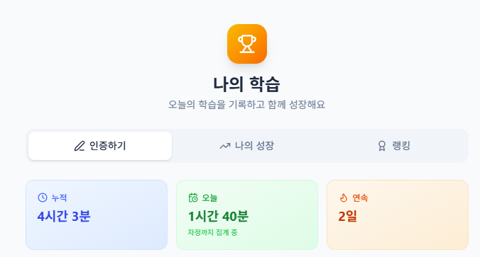 후기 이미지