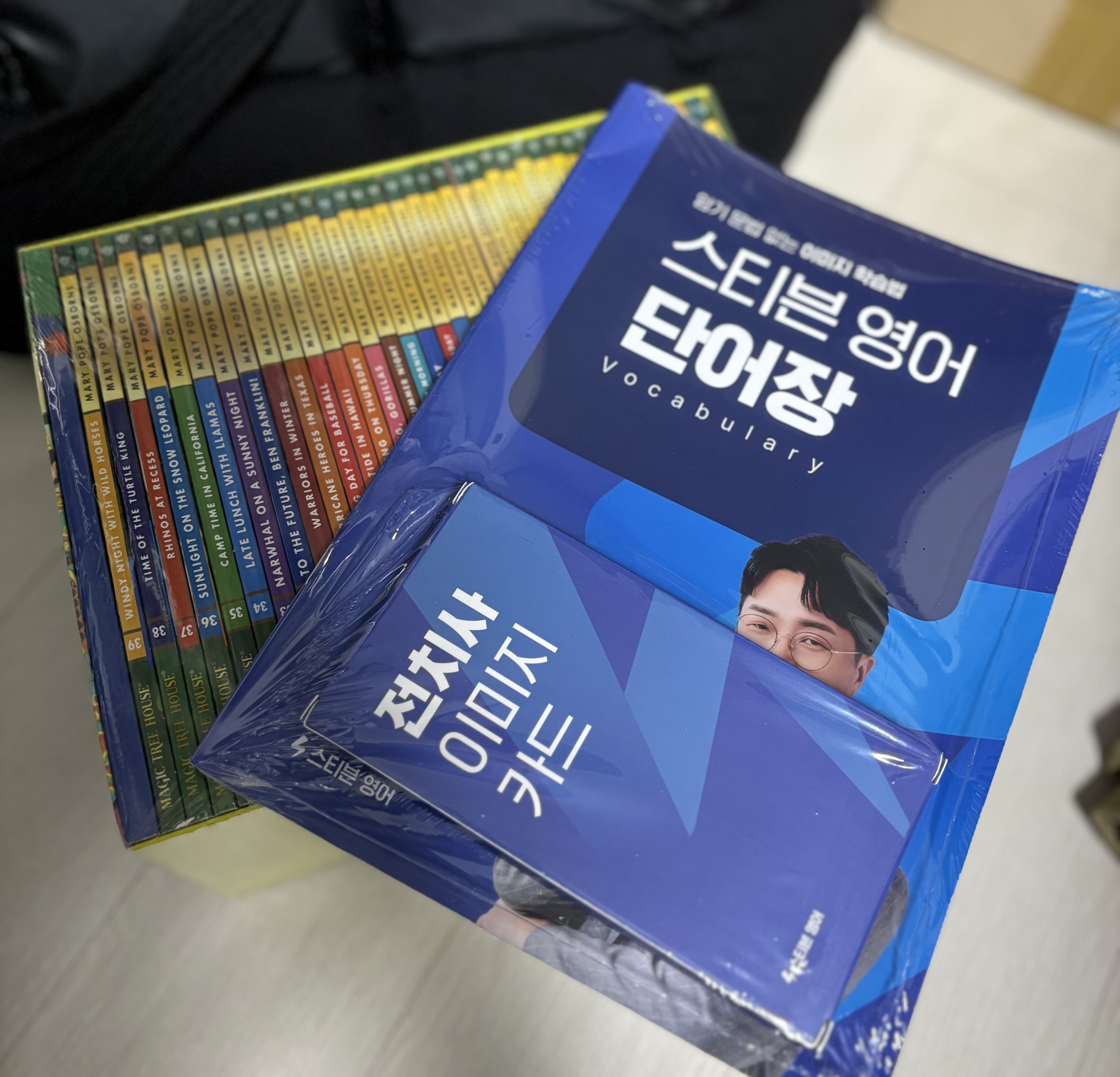 후기 이미지