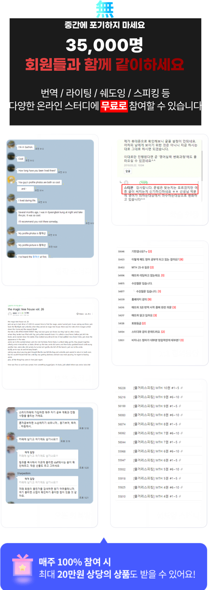 특징 디스플레이