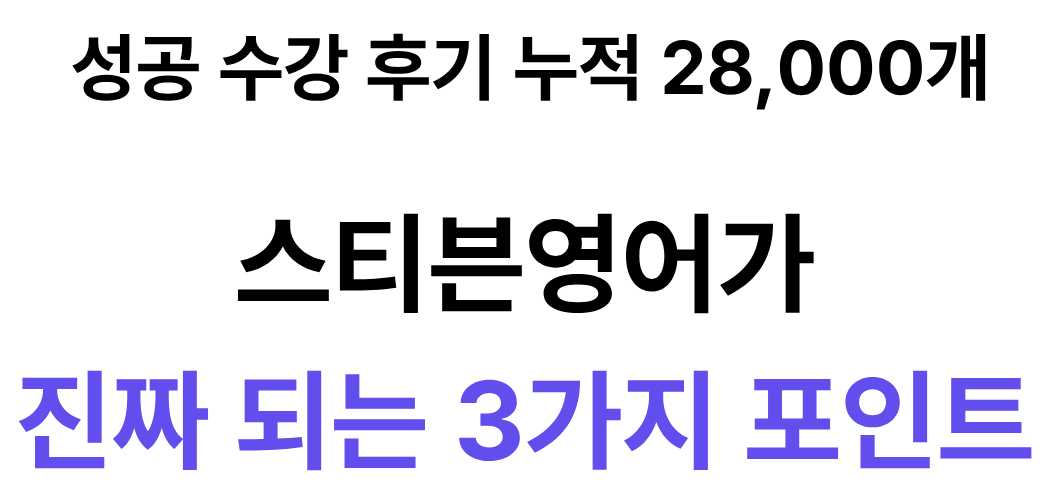 sec13-1