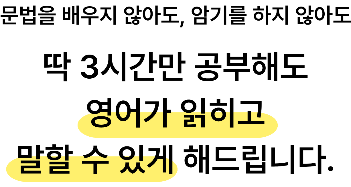 sec05-1